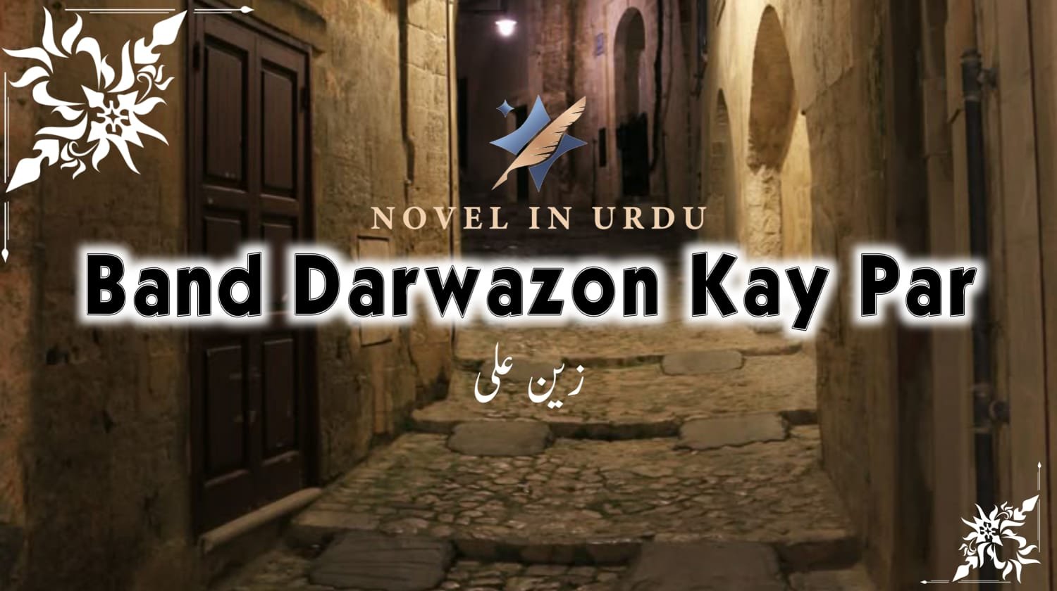 Band Darwazon K Paar