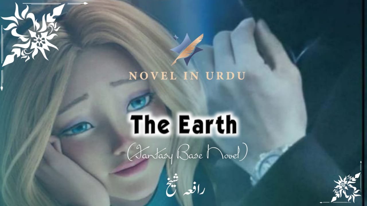 The Earth