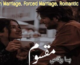 Maqsoom